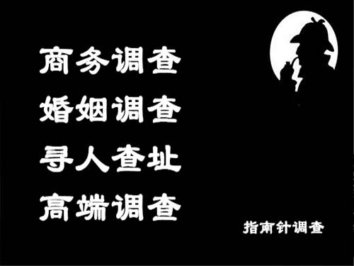 汝城侦探可以帮助解决怀疑有婚外情的问题吗